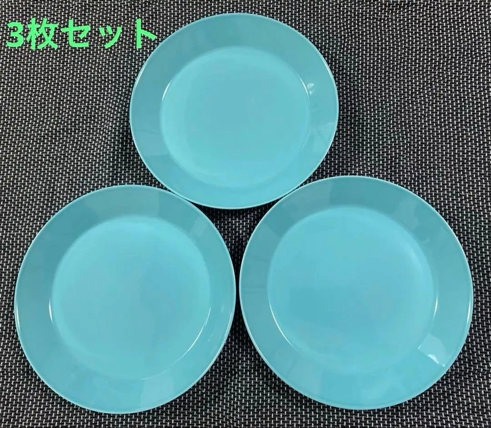 Placas turquesa iittala TEEMA, 8,3 pulgadas (21 cm), juego de 3 colores usados descontinuados Foto 1 de 4