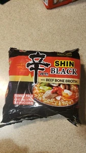 Nongshim Shin Black Noodle Soup Family Pack 4.58 oz (130g)X 4 pkgs inside - Picture 1 of 11