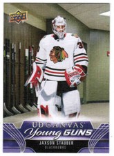 23/24 2023 UPPER DECK SERIES 1 HOCKEY UD CANVAS YOUNG GUNS C91-C120 U-Pick List