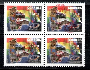BOLIVIA 2018   Error one with DOUBLE OVERPRINT  MNH  1.50  Bs Block of four - Picture 1 of 3