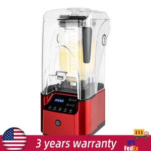 2200W Commercial Professional Blender W/ Shield Quiet Sound Enclosure Timer  - Picture 1 of 11