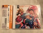 Tenchimuyo Theme Song Best Album Ost Cd Game Music Mica 0417