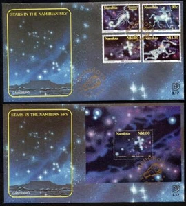 NAMIBIA 1996 Stars in the Namibian Sky First Day Covers - Picture 1 of 1