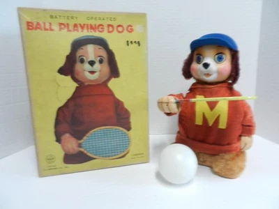 LINEMAR BALL PLAYING DOG MINT IN ORIGINAL BOX COMPLETE WORKING 1950'S - Image 1 of 4