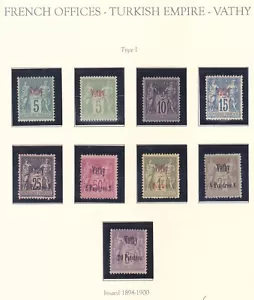 Francia Oficinas Imperio Turco - Vathy 1-7 Como Nuevo OG 1893-1900 Set Scv $327.00 - Imagen 1 de 1