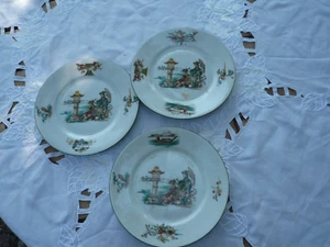 Alte antike Koenigszelt Königszelt Silesia Porzellan Teller Asia China Original - Bild 1 von 9