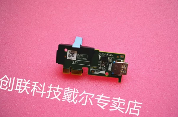 DELL R750 R450 USB CARD 069WXM 69WXM - Image 1 of 3