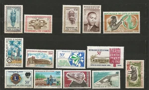 Côte-d'Ivoire lot de 14 timbres non oblitérés /TR1621 - Imagen 1 de 1