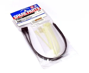 TAMIYA Spare Parts Nylon Band Set SP-170 50170 - Picture 1 of 1