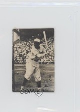 1948 Small Bromides Type II JBR49 Tetsuharu Kawakami