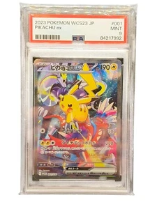 PSA 9 Pikachu ex 001/030 WCS23 Yokohama World Championships Deck Promo - Picture 1 of 1