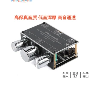 (5 Pcs)XY-BDT 5.1 Decoder Board: Dual Channel Stereo, Bass and Treble Adjustment - Bild 1 von 5