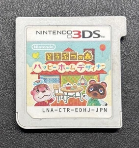 Animal Crossing Happy Home Designer Nintendo 3DS Game Authentic Japan - Picture 1 of 2