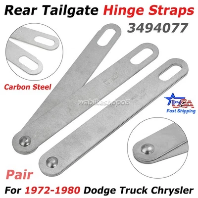 2PCS For 1972-1993 Dodge Ram W150 D150 W250 D250 Tailgate Hinge Straps 3494077 - Imagem 1 de 4