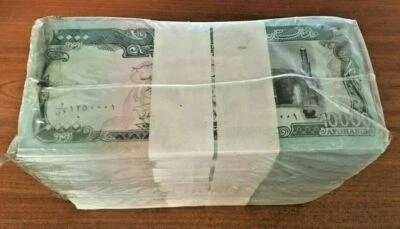 AFGHANISTAN 10000 Afghanis x 1000 Pcs P-63 1993 10 Million Full Brick Bundle UNC - Image 1 of 3