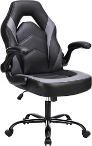 Gray PU Leather Gaming Chair Ergonomic Computer Executive Adjustable Desk Chairs - Picture 1 of 7
