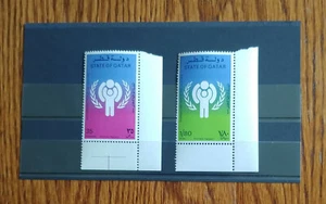RARE QATAR 1979 CHILDREN'S YEAR STAMP MNH COMPLETE SET HARD TO FIND - Picture 1 of 1