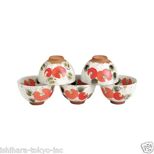 Minoyaki Pottery Tea Cup Set : Floral - 5 Yunomi Tea Cups - Casual ceramic - Picture 1 of 1
