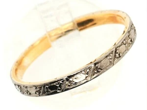 Handmade Engraved 18ct Yellow & White Gold Ring Fine Wedding Jewellery Size P - Picture 1 of 10