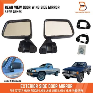 ESPEJO DE ALA DE PUERTA DE VISTA LATERAL Para Toyota Hilux LN56 LN65 LN85 LN106 83-96 4RUNNER - Imagen 1 de 8