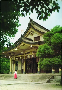 Postcard:  Minatogawa Shrine (Temple) ---  Kobe, Hyogo ---  Japan - Picture 1 of 2