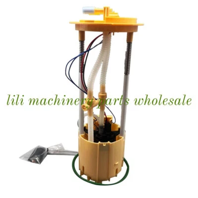 Diesel Fuel Pump Module 05147185AA For Ram 2500 3500 6.7L 2011-2015 E7277M — 第 1/4 张图片