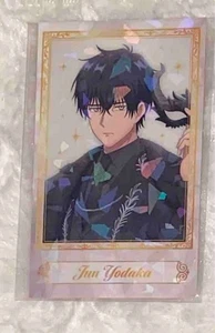 Medaillengewinner AGF Oshipasha Karte selten Jun Yotaka - Bild 1 von 1