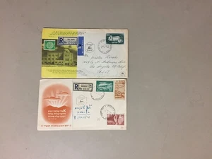 Two 1950 Israel registered fdc - Picture 1 of 1