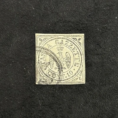 1859 ITALY Modena PR5 Sassone S5 10c Stamp - F/VF Used, Hinged - JH Stolow mark - Image 1 of 2