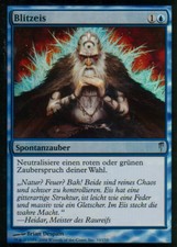 Spot Ice Foil/flashfreeze | EX | Coldsnap | Ger | Magic MTG