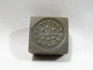 ANCIEN POIDS MONETAIRE BRONZE CARRE ECU ARGENT 5 FRANCS 25 GRAMMES  - Picture 1 of 7