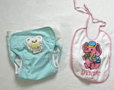 Vintage Vel cro Teal Fabric/Plastic Diaper Cover with bear and bib Baby Girl/Boy - Image 1 of 4