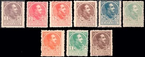 Guinea Esp. - Edi * 128+129+130+132+133+134+136+138+140 - 1919 - Alfonso XIII - Imagen 1 de 1