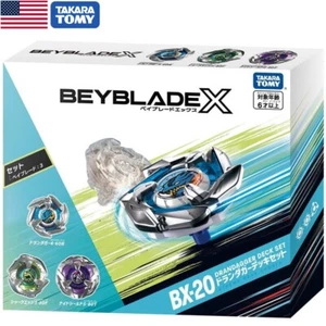 TAKARA TOMY Beyblade X 'Dran Dagger Deck Set' BX-20 - USA SELLER! - Picture 1 of 3
