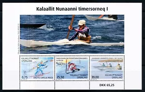 GROENLANDIA. 2016. 65,25 Kr. Deporte en Groenlandia I, hoja recuerdo, MNH (BL105) - Imagen 1 de 1