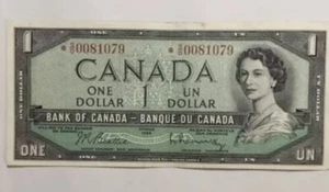 1954 Canada One Dollar Replacement note Queen Elizabeth ￼ll SO0081079 ￼￼￼￼￼￼ - Picture 1 of 6
