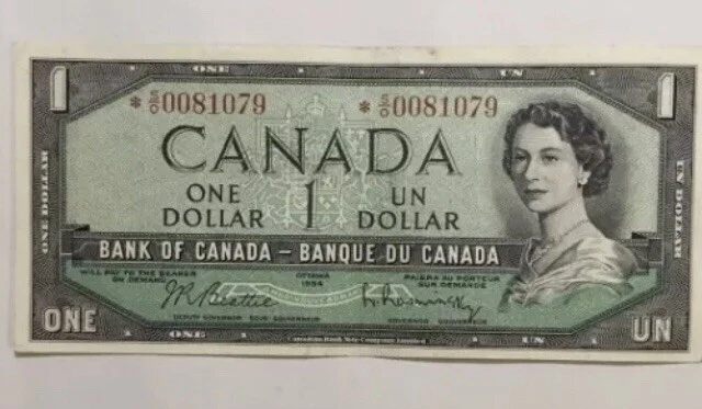 1954 Canada One Dollar Replacement note Queen Elizabeth ￼ll SO0081079 ￼￼￼￼￼￼ - Image 1 of 4