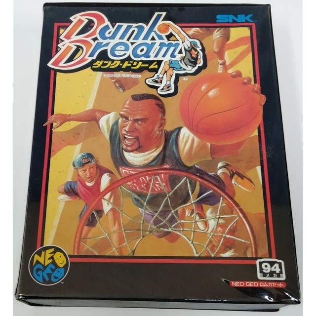 Street Hoop (NEOGEO) – GAGÁ GAMES