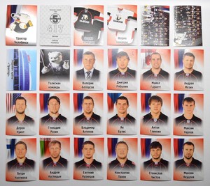 2012-13 KHL Traktor Chelyabinsk (#417-439) Pick a Player Sticker