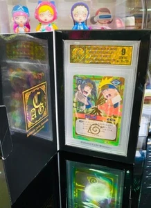 Sasuke VS Naruto 2005 Bandai (JP) Naruto Card Game Special Memorial Gold Foil267 - Picture 1 of 5