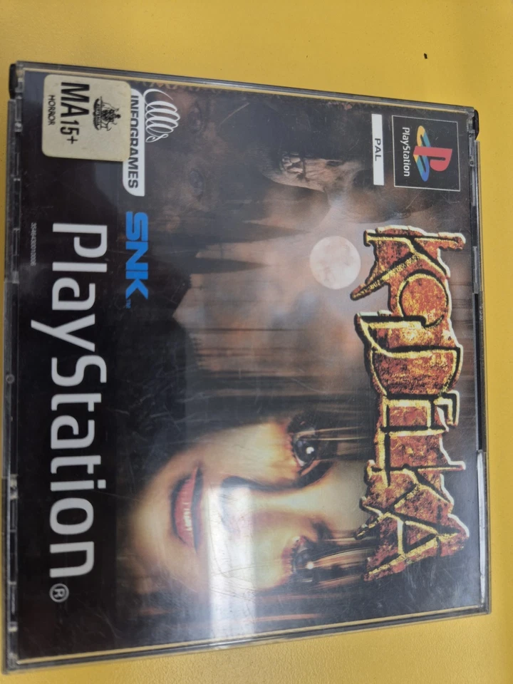 Koudelka PlayStation 1 PS1 -No Manual - image 1 of 3