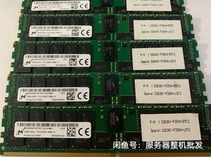 Micron DDR4 RAM 16GB 2400MHz ECC Server Memory DIMM 288PIN PC4-19200 2RX4 - Picture 1 of 2