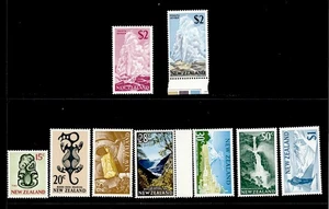 NEW ZEALAND GEYSER Sc# 395 (out #400) to 404 ( 9 STAMPS ) MNH,OG - Picture 1 of 5