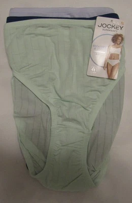 Jockey Breathes & Cools Supersoft French Cut Underwear - Women's Size 7 - New - Image 1 of 4