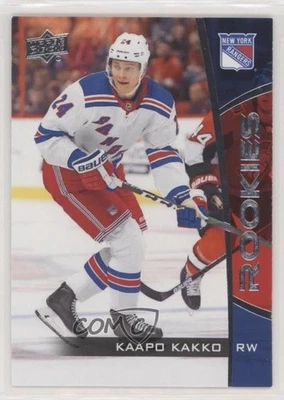 2019-20 Upper Deck Rookie Box Set Kaapo Kakko #2 RC - Image 1 of 2