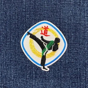 Martial Arts Patch - Embroidered Karate Judo Taekwondo Kung Fu Badge 2-3/8" - Picture 1 of 2
