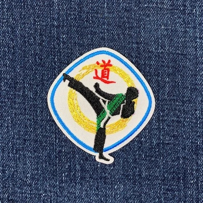 Martial Arts Patch - Embroidered Karate Judo Taekwondo Kung Fu Badge 2-3/8" - Image 1 of 2