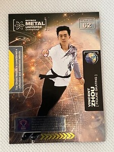2021 SkyBox Metal Universe Champions complete your set
