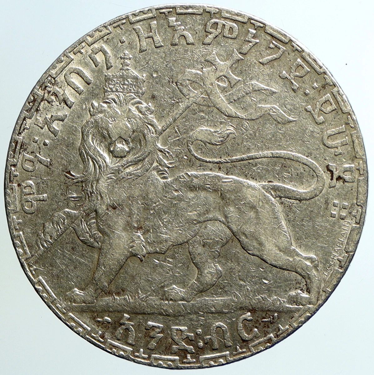 1892 Year Ethiopian Coins for sale | eBay