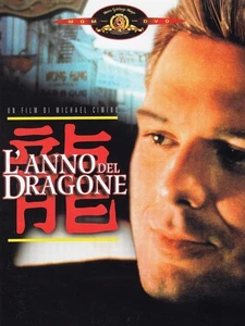 L'anno del dragone (DVD) Mickey Rourke John Lone Ariane Leonard Termo - Picture 1 of 2